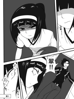 Page 48 of Taimadouteishi Midori Magouheidan Hen Ch. 9-13