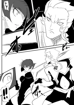 Page 66 of Taimadouteishi Midori Magouheidan Hen Ch. 9-13