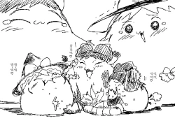 Page 8 of Spring's Blessing