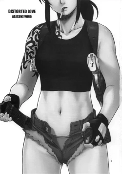 Page 2 of Distorted Love