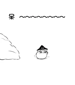 Page 50 of zuttoosoradekurashiteru （Chinese)