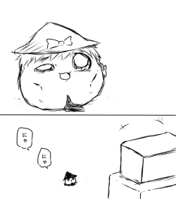 Page 87 of zuttoosoradekurashiteru （Chinese)