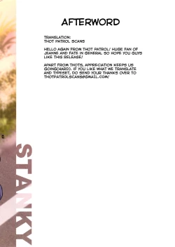 Page 25 of Kyousei Saimin Seijo Inwai Bitch Hike | The Saint Who Got Forcibly Hypnotised Into Bitchhiking