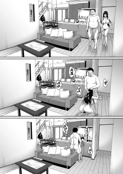 Page 23 of Natsu ga Owaru made Ouchi Hen