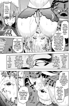 Page 115 of Yamada Gogogo] Erona| EronaCh. 1-5