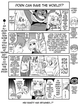 Page 135 of Yamada Gogogo] Erona| EronaCh. 1-5