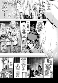 Page 55 of Yamada Gogogo] Erona| EronaCh. 1-5