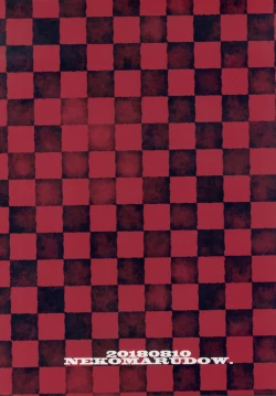 Page 30 of Kenou-sama no Shigotochuu ni Kamatte Moraou to Shitara Icha Love Sukebe Sareta Hon.