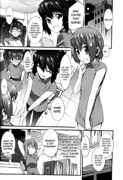 Page 37 of Boku ga Nurse ni Natta Wake Ch. 1-4