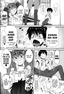 Page 55 of Boku ga Nurse ni Natta Wake Ch. 1-4