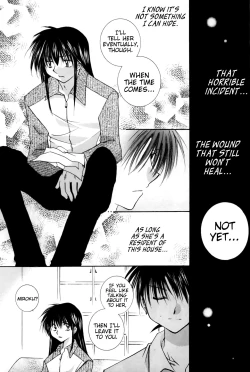 Page 13 of Tobikiri no Himitsu 1 | The troubling secret 1