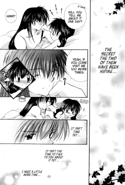 Page 34 of Tobikiri no Himitsu 1 | The troubling secret 1