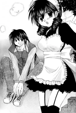 Page 3 of Tobikiri no Himitsu 1 | The troubling secret 1