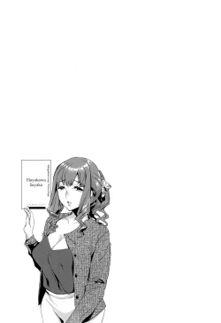 Page 39 of Sekigahara Shouji Hitodumabu Ch.1-4