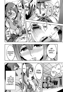 Page 44 of Sekigahara Shouji Hitodumabu Ch.1-4