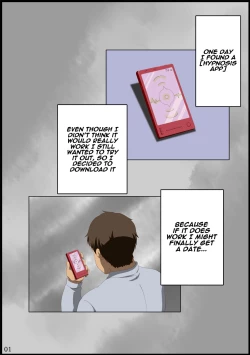 Page 2 of Iinchou ni Saimin o