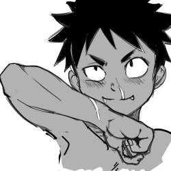 Page 23 of 總角之交