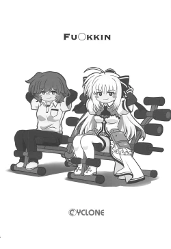 Page 133 of 1006 Nano - Cyclone no Soushuuhen