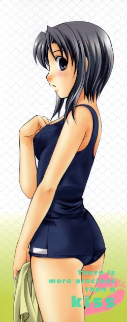 Page 4 of Kiss Yori Taisetsu