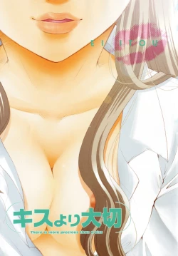 Page 9 of Kiss Yori Taisetsu