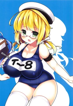 Page 19 of Kyonyuu Sensuikan Natsu no Paizuri Ichiban Shibori