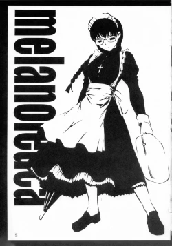 Page 2 of Melanoleuca