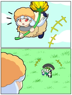 Page 1 of WE ARE HAPPINESS!