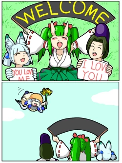 Page 2 of WE ARE HAPPINESS!