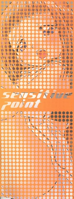 Page 2 of Binkan Point