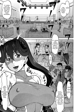 Page 141 of Negative Kanako7