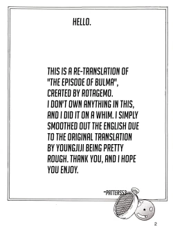 Page 3 of Episode of Bulma