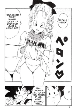 Page 6 of Episode of Bulma