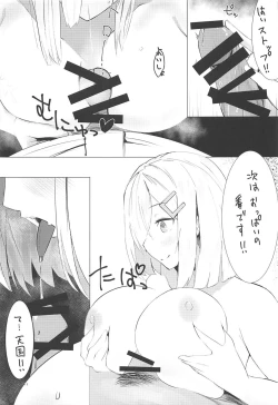 Page 10 of Hamakaze to Isokaze to H Suru Hon.