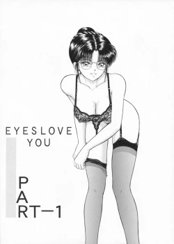 Page 4 of EYES LOVE YOU