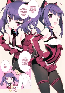 Page 3 of Noblesse Oblige