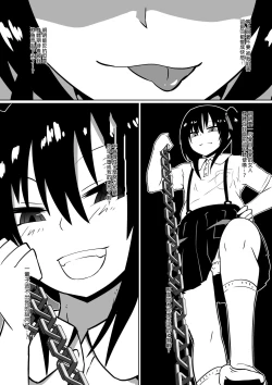 Page 80 of Shihai Shoujo Kana