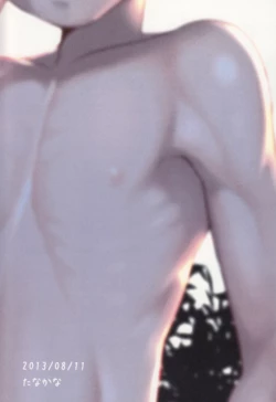 Page 22 of Tasogare Shounen | Twilight Boy