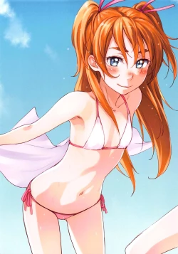 Page 25 of Kanon-chou HibiKana Kyoku 2