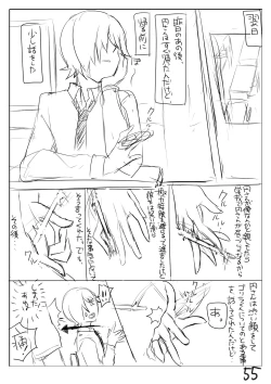 Page 62 of Perfume Magic