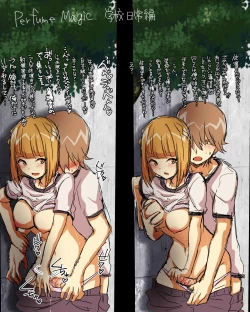 Page 6 of Perfume Magic