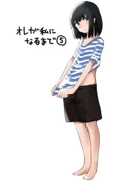 Page 31 of Ore ga Watashi ni Naru made