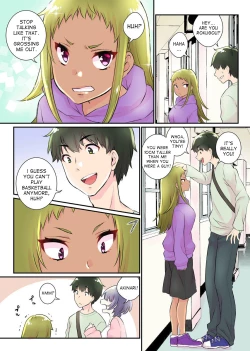 Page 6 of Nyotaika Harem Gakuen2