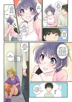 Page 9 of Nyotaika Harem Gakuen2