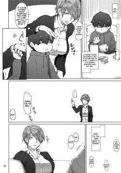 Page 5 of Tanemori-ke no Katei Jijou 1