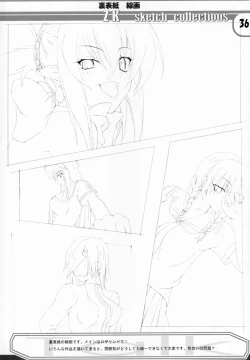 Page 35 of Zattoukeshi Favorite Collection