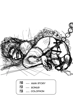 Page 4 of Kitto Kawaii Otoko no Ko Dakara