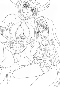 Page 2 of Guilty Gear XX Dandizm 2002