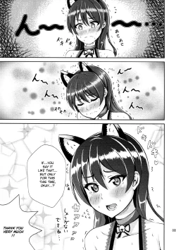 Page 7 of Umi-chan to Nyannyan