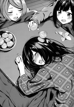 Page 207 of Icha Bitch