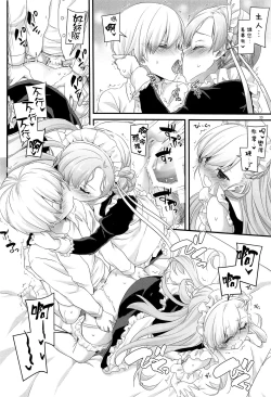 Page 20 of D.L. action 121